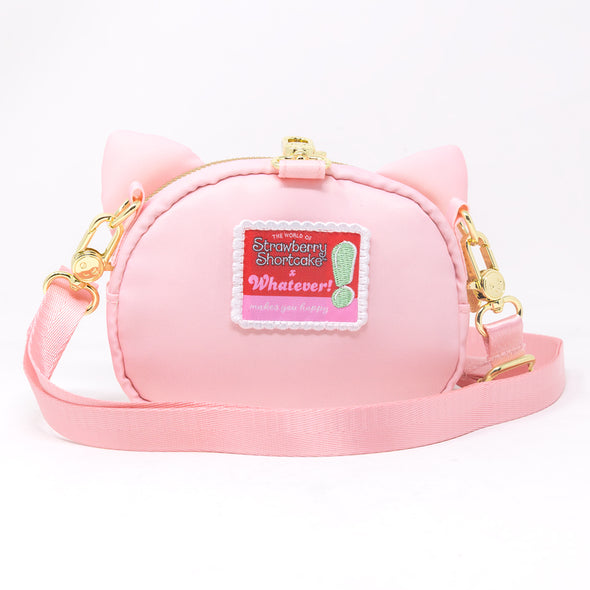Whatever! Makes You Happy Strawberry Shortcake Custard Plush Coin Bag